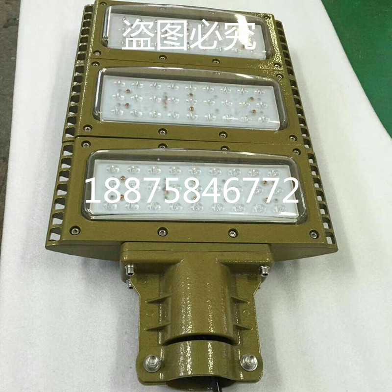 ¿LED·YLD166-04ϵзSo(h)LED 90Wled