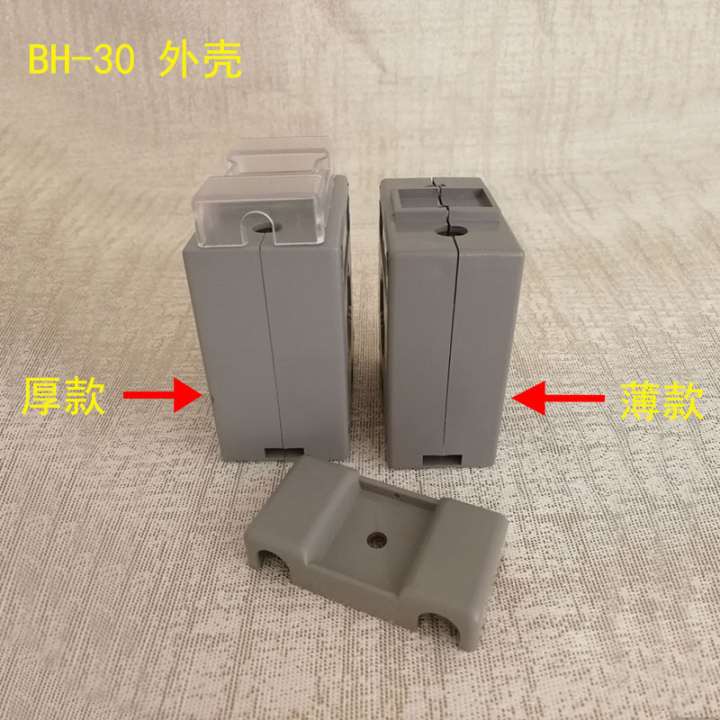 ȼBH-0.66-40SֱN͉⚤