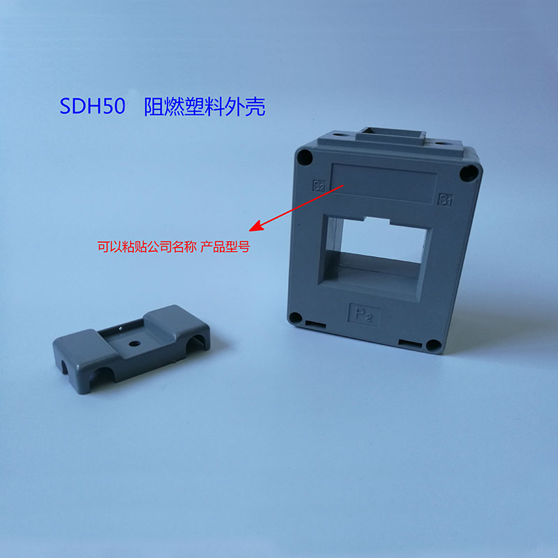 ͉⚤SDH-0.66-60