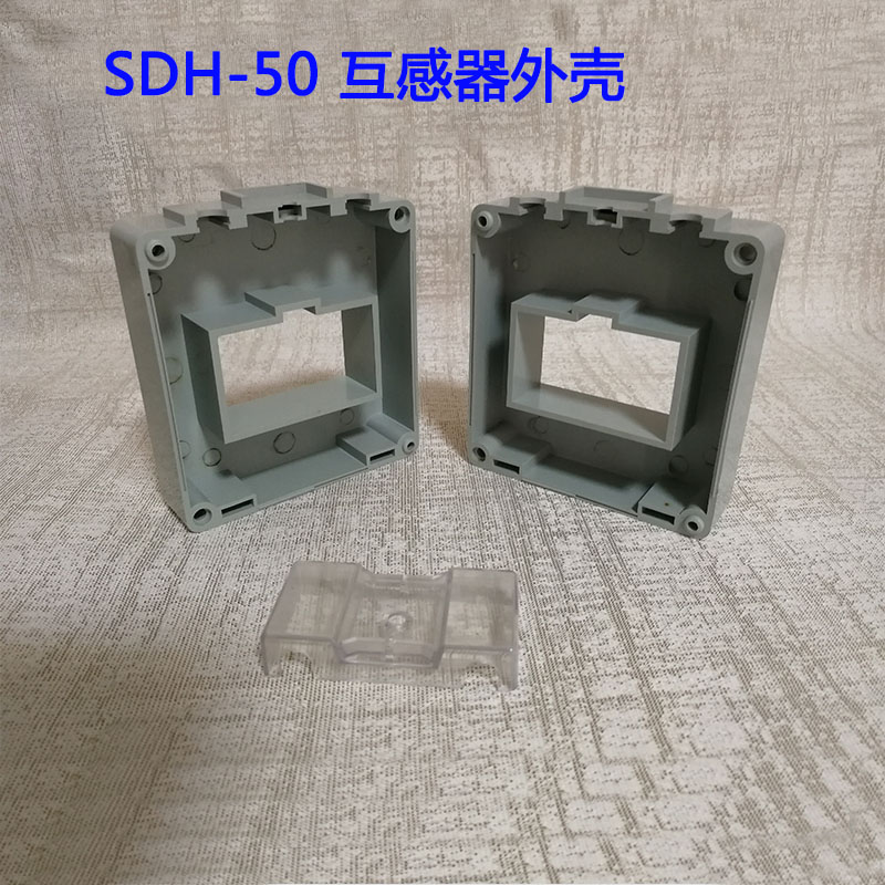 SDH-0.66-80͉⚤