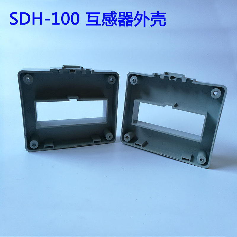 ͉⚤SDH-0.66-100