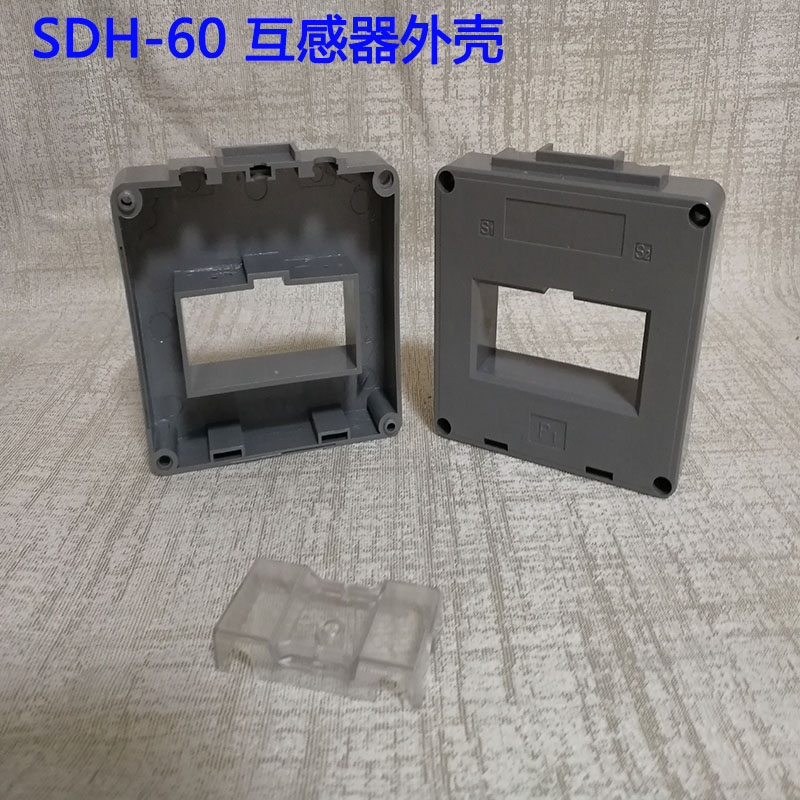 SDH-0.66-120͉⚤