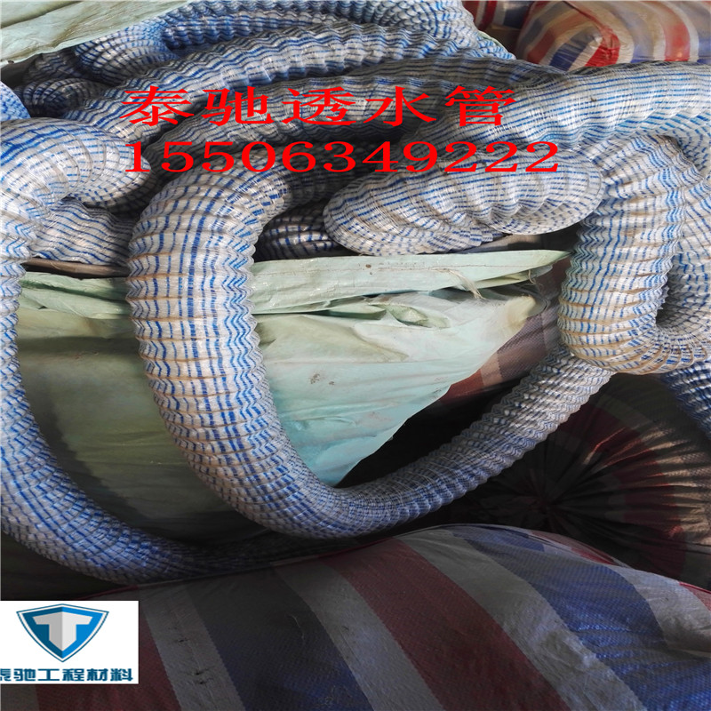 Säϲ/a(chn)˾(؛:S-gӭ)