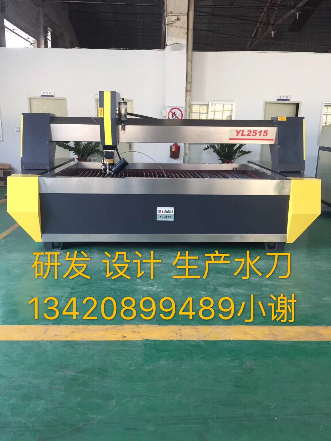 ˮиC(j)Ʒ ɽˮиC(j)S