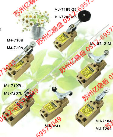 ***_ïM8-8617λ_P(gun)