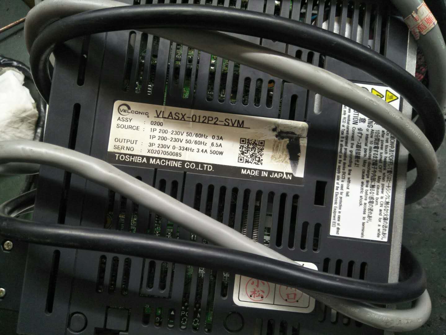 昆山東芝伺服驅(qū)動維修VLASX-012P2-SVM 議價