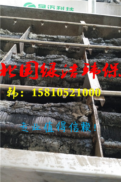 gӭRQr(ji)(sh)I(y)޹˾SҚgӭ!Q