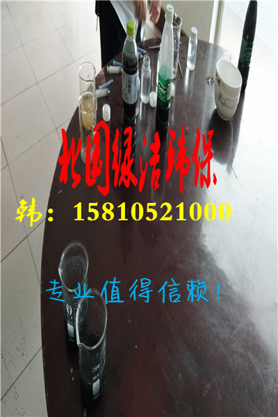 gӭRr(ji)(sh)I(y)޹˾SҚgӭ!