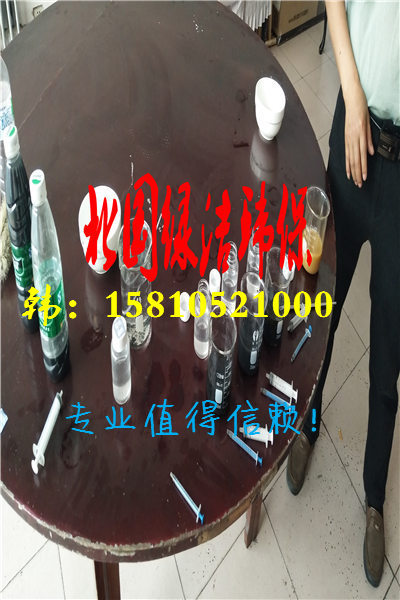 gӭR(yng)r(ji)(sh)I(y)޹˾SҚgӭ!(yng)