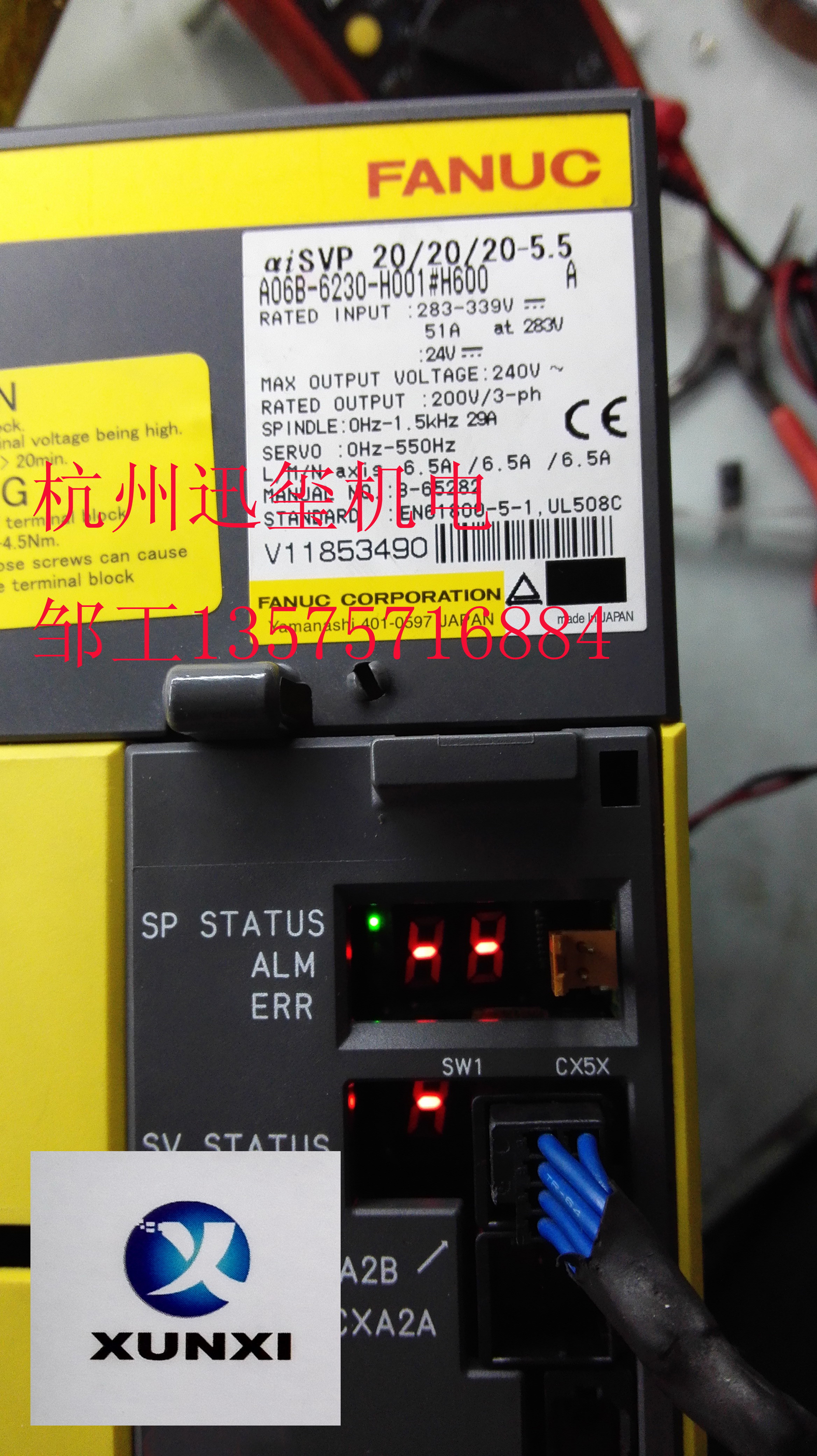 A06B-6230-H001  l(f)ǿһwCShr