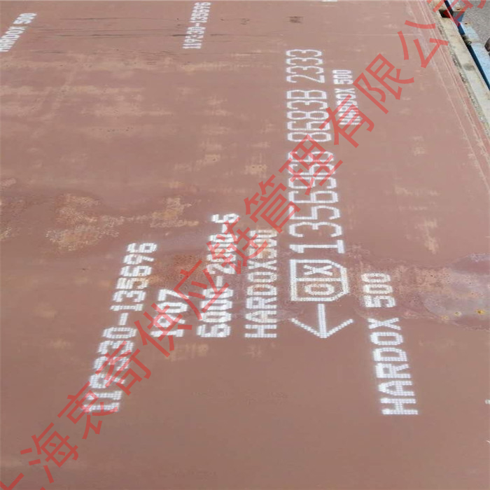 XAR500ĥ䓰F(xin)؛r(ji)B