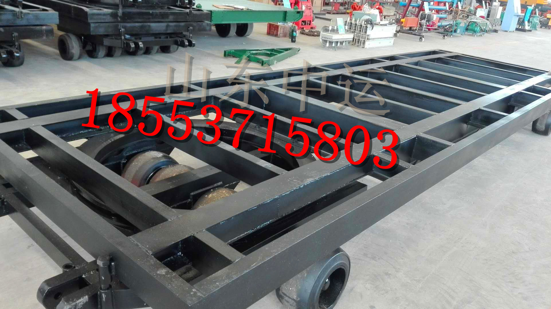 ƽ܇c(din)  à܇̖(ho)