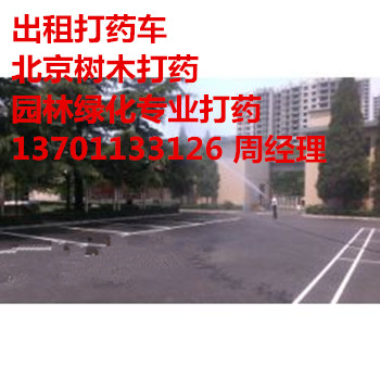 S_(ti)°l(f)حh(hun)l(wi)O(sh)yИľr(nng)ˎ137һ0113һ3126