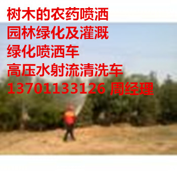 ɽӭh(hun)l(wi)U˾@־Gľˎ137һ0113һ3126