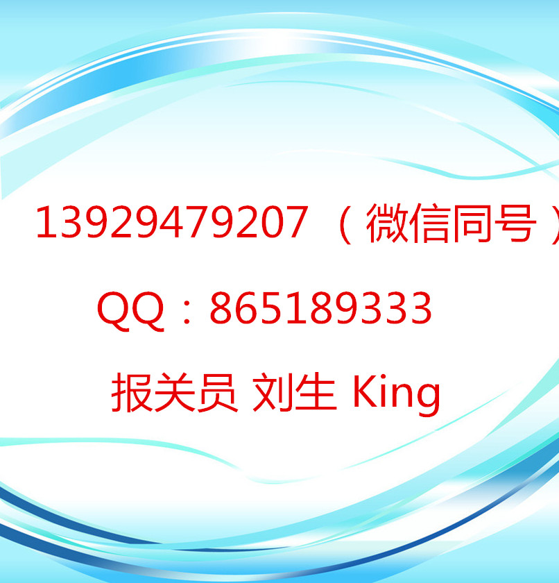 (gu)ŶfҾM(jn)ڈ(bo)P(gun)˾