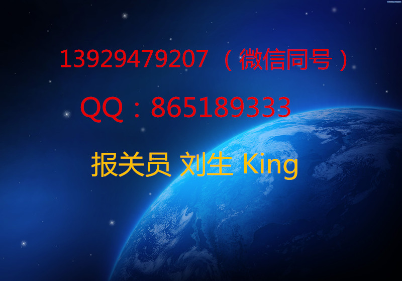 ֦ҾM(jn)ҪôP(gun)ҪʲôY