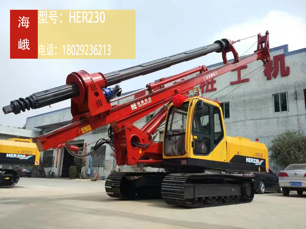 ڙC(j) СڙC(j)Sҹ(yng)