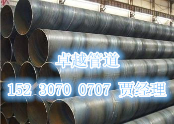 h(hun)֬䓹200um