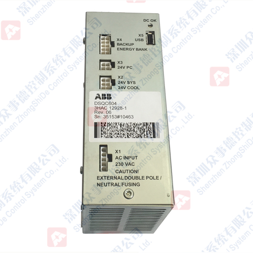 S3HAC12817-1