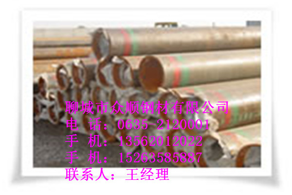 Qĵ83*6op䓹܏Sҹ(yng)X