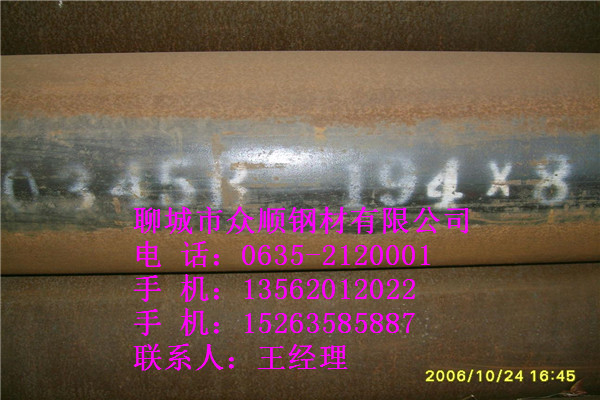 ڏ45ں4.5o(w)p䓹܏Sr(ji)Ƕ