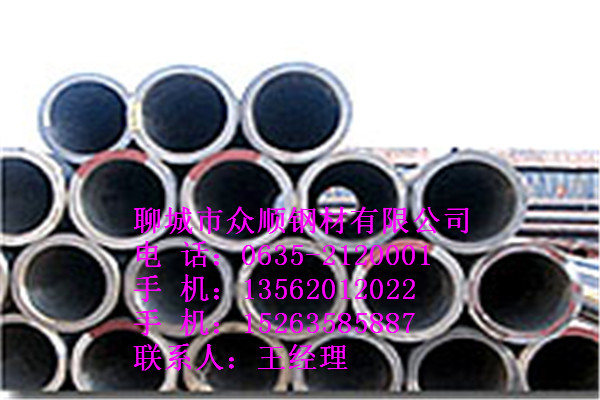 ڱS480*90o(w)p䓹܏Sҹ(yng)X