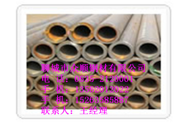 A76ں5.5op䓹܏SֱNog