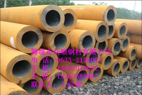 ?xn)r(ji)ȸߵ146*16o(w)p䓹һvX(qin)дc(din)