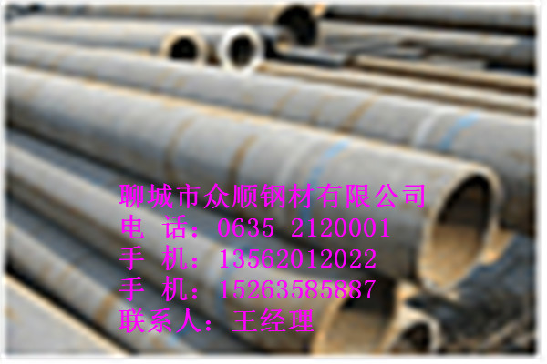 S(chng)ҹ(yng)114*4.5o(w)p䓹܃r(ji)