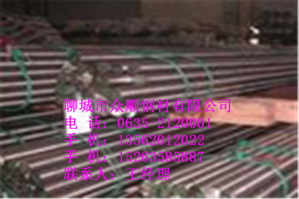 r(ji)273*18op䓹܏S