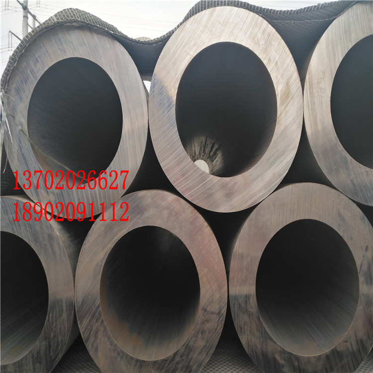 偠tӹ26CrMoVopϽϽ䓹