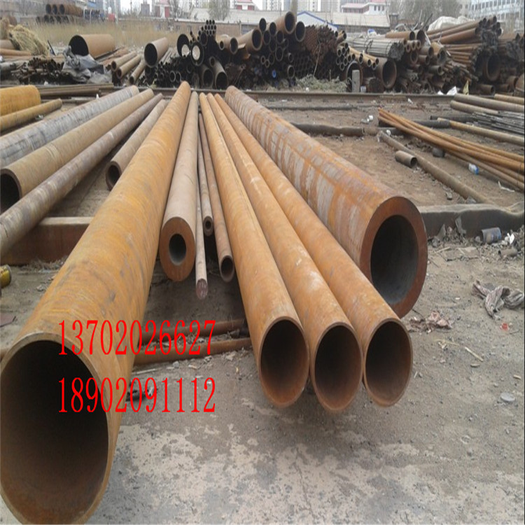 26CrMoVo(w)pϽϽ䓹