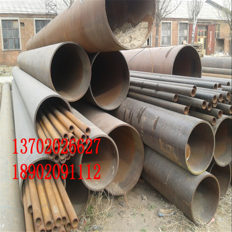 30CrMoVo(w)pϽϽ䓹