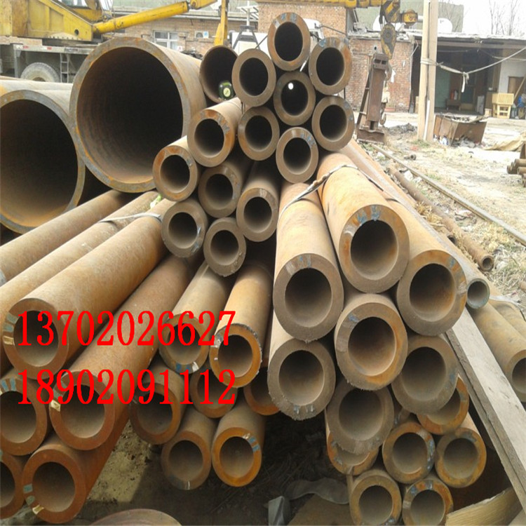 Һ֧30CrMoVϽܡϽ䓹