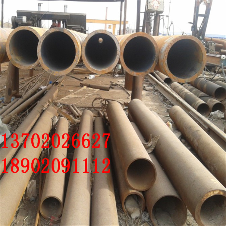 偠tӹ30CrMoVo(w)pϽϽ䓹