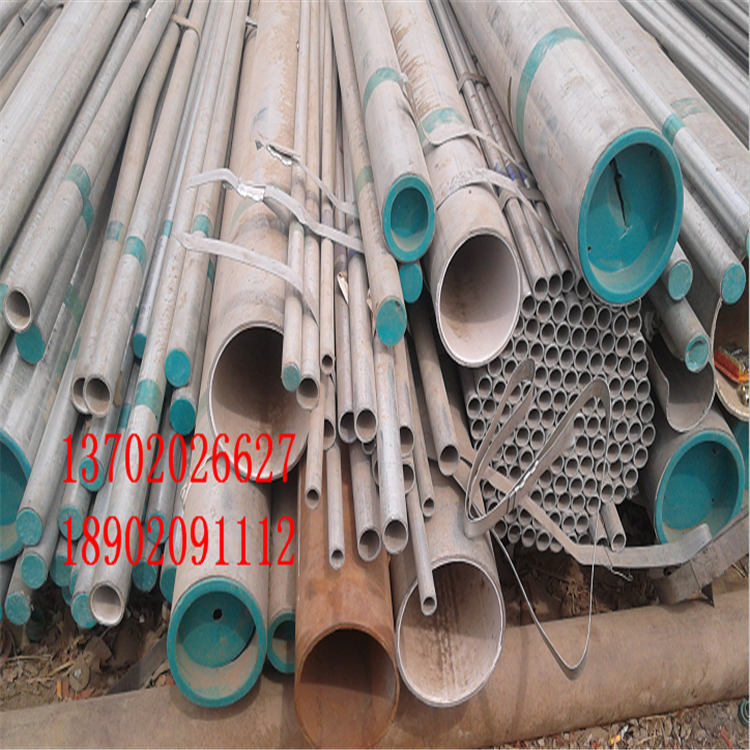 30CrMnSiAop䓹P110Ͻ䓹