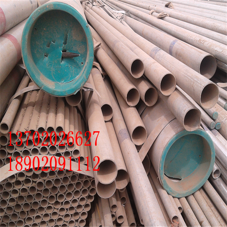 ӲĥP12.,P22opP12.,P22Ͻ䓹