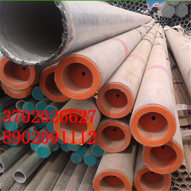 wܵ34CrMo4ƿϽܡ34CrMo4Ͻ䓹