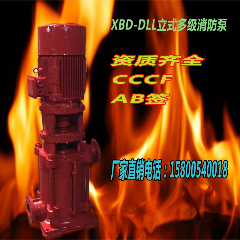 (wn)XBD11.7/10-65LԇXBD13/10-65Lr(ji) S