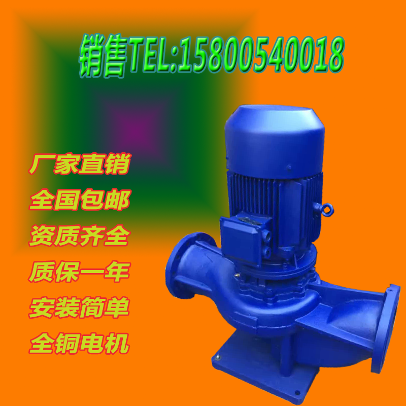 ϺȪXBD4/15-80L˨XBD6/15-80LܱÃr(ji)D