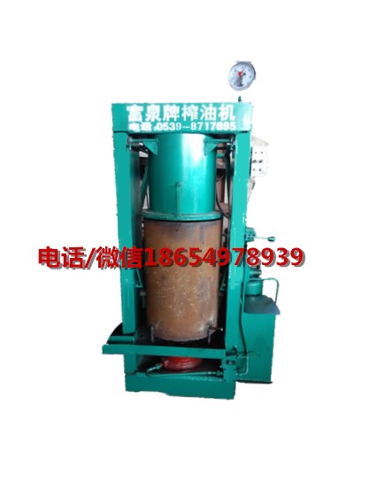 (yng)ȫԄ(dng)Һե͙C(j)ͷեO(sh)