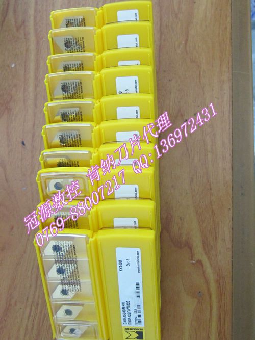 EDCT180508PDERGD KC725M