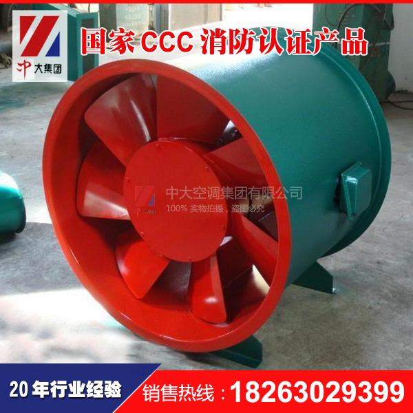 HTF-II-NO.9SʽşL(fng)C(j)