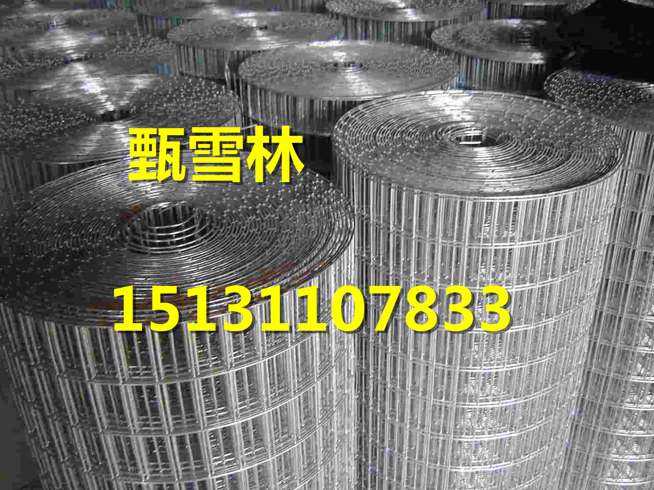 h1.27*1.27cm≦FzWF؛0.914׌İνz늺W