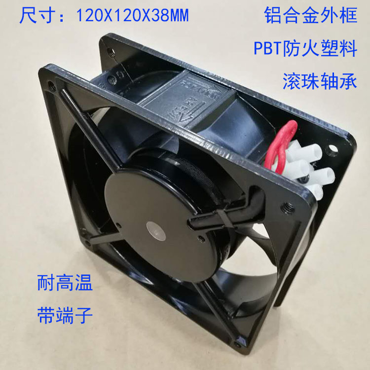SL(fng)C(j) ɢL(fng) LS ͸ߜ  120X120X38MM