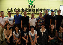 V|V׾W(wng)j(lu)Ƽ޹˾