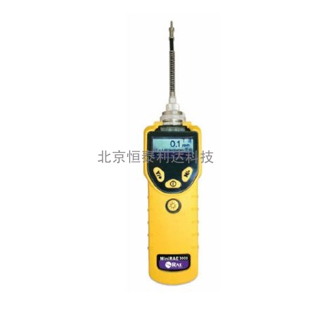 MiniRAE 3000 PGM-7320 VOCzy(c)x