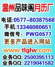 _(ti)vӡ,vl(f),_(ti)vS