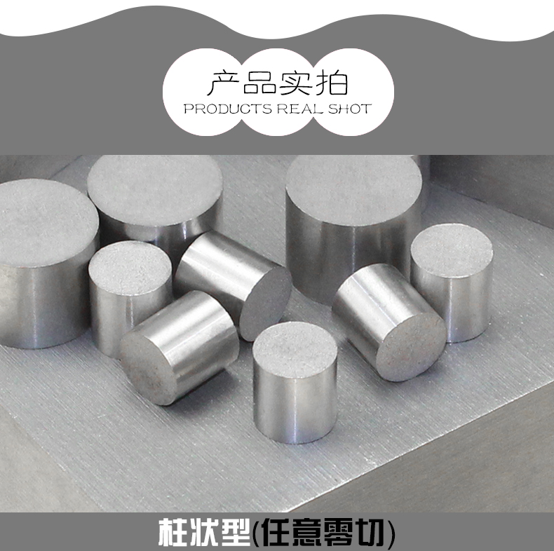 1.2083 SF(xin)؛ 4Cr13 P 4cr13zģ