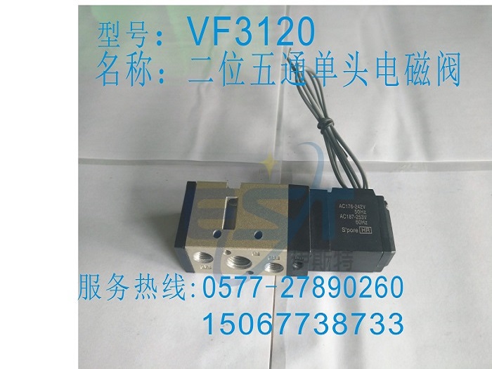 VF3130ʽ늴y C(j)еO(sh)Ԫ